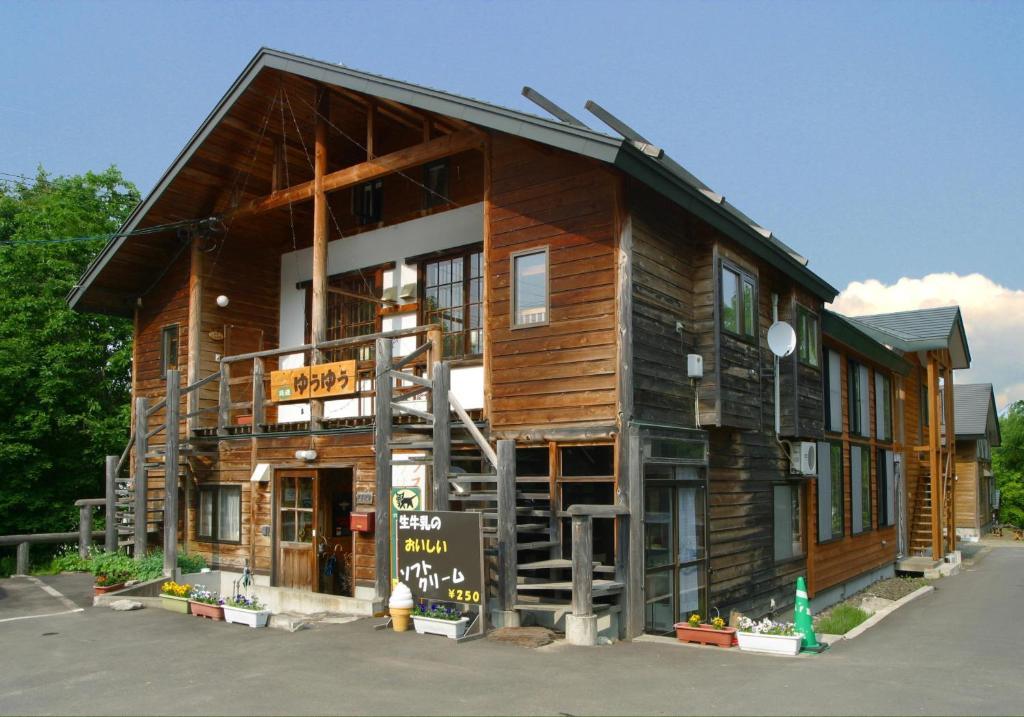 Cottage Yuyu NakaNakafurano Exterior foto